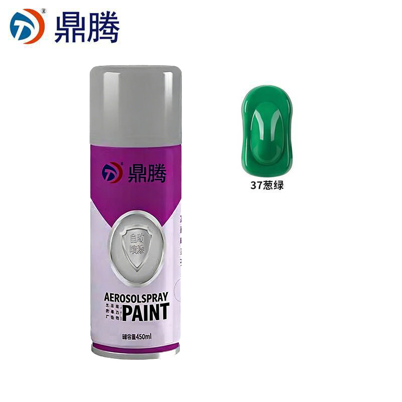 鼎腾 自喷漆 新老包装随机发 葱绿色450ml/瓶