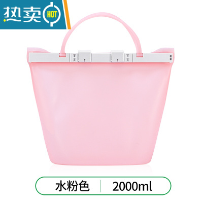 敬平加厚密封袋硅胶保鲜袋包装袋冰箱自封袋食物塑封袋家用收纳袋 水粉色(2000ml) 1