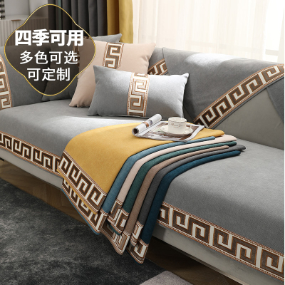 添福运 新中式四季沙发垫套装沙发套罩巾套装坐垫子巾春夏季坐垫子防滑红木沙发垫子新中式雪尼尔沙发垫123组合沙发贵妃可定制
