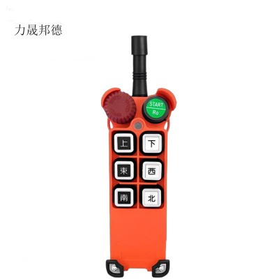 力晟邦德 工业遥控器 F21-E1 单配手柄/台