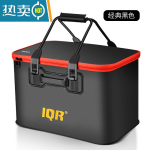 敬平新款车载多用洗车水桶大号折叠伸缩桶汽车用收纳箱 加厚钓鱼桶 [32L黑色]折叠水桶[防溢水]