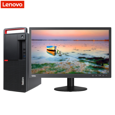 联想(Lenovo）ThinkCentreM720t全新九代商务办公台式机电脑19.5英寸屏（Inteli5-95008GB1TB集显无光驱）商用办公企业采购