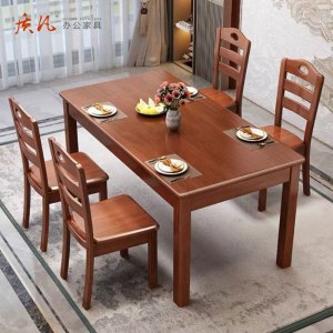 质凡餐桌椅组合现代简约西餐桌家用吃饭桌子 一桌4椅(实木贴皮款)