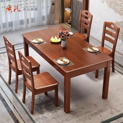 质凡餐桌椅组合现代简约西餐桌家用吃饭桌子 一桌4椅(实木贴皮款)