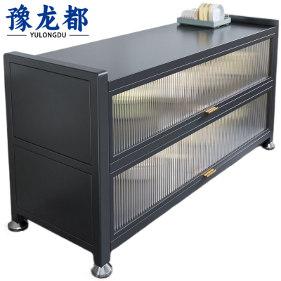 豫龙都 餐边柜 60cm 个
