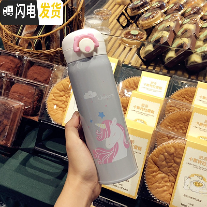 三维工匠简约韩版小清新保温杯文艺女学生情侣不锈钢水杯便携创意潮流杯子 [大号]独角兽灰色送杯刷