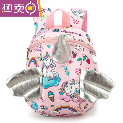 NEWLAKE幼儿园书包宝宝小书包婴幼儿防走失背包1-3岁4男女童卡通双肩包潮粉色款三