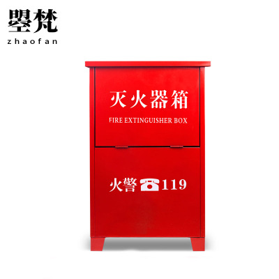 曌梵消防箱3kg个