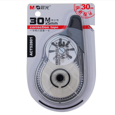 晨光(M&G)30米修正带大容量涂改带改正带ACT52801 单个装 20个起售