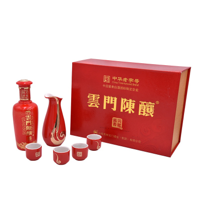 53度酱香型云门陈酿20年半斤装纯粮酿造内赠精美酒具一套