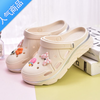 SUNTEK洞洞鞋女新款包头半拖鞋松糕夏外穿懒人护士防滑软底懒人沙滩凉拖