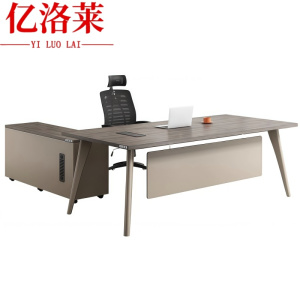 亿洛莱 办公桌+柜+椅 140cm 套