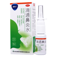 [10盒]康恩贝 滴通鼻炎水 15ml*1瓶/盒*10盒伤风鼻塞鼻窒慢性鼻炎过敏性鼻炎