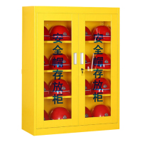凌迪星黄色16顶安全帽柜90*36*120cm台