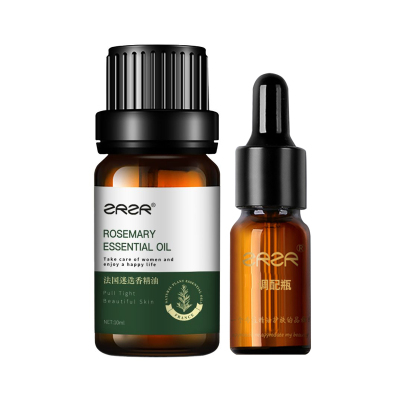 ZRZR法国迷迭香精油10ml面部单方精油脸部护肤紧致亮肤精华油以油养肤