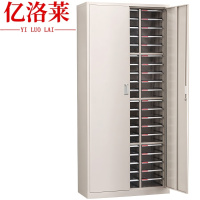 亿洛莱 有门文件柜 60抽 台