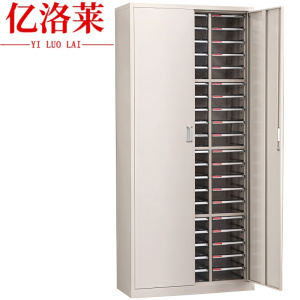 亿洛莱 有门文件柜 60抽 台