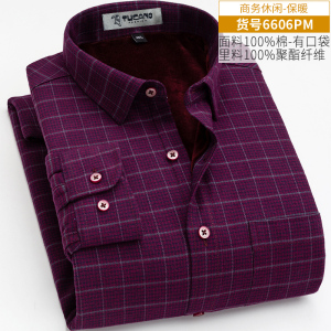 啄木鸟保暖衬衫男纯棉格子加绒男装长袖冬季加厚中年男士爸爸衬衣