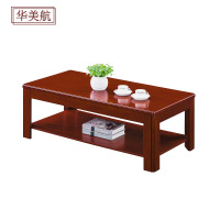 华美航 茶几 120*60*43cm 张