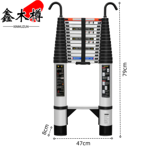 鑫木樽九步梯2.6m个