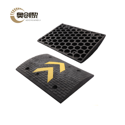 奥创黎 双箭减速帯 个