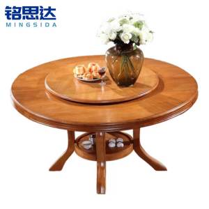 铭思达实木餐桌