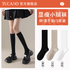 啄木鸟袜子女大腿袜秋冬季过膝小腿棉袜压力瘦腿加厚保暖长筒袜2024新款