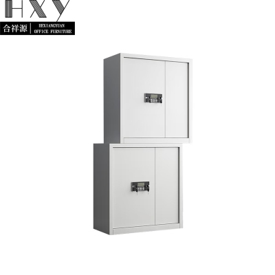 合祥源 带斗分双节保密柜 电子密码锁 900*420*1850mm QX-WJG153 组