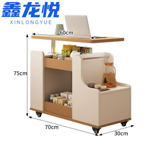 鑫龙悦