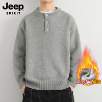 吉普毛衣男冬季新款加厚针织衫毛线衣男士毛衣长袖秋冬男装上衣服