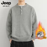 吉普毛衣男冬季新款加厚针织衫毛线衣男士毛衣长袖秋冬男装上衣服