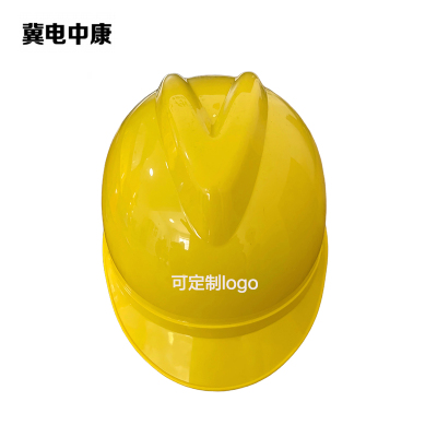 冀电中康 安全帽 ABS V型 黄色 顶
