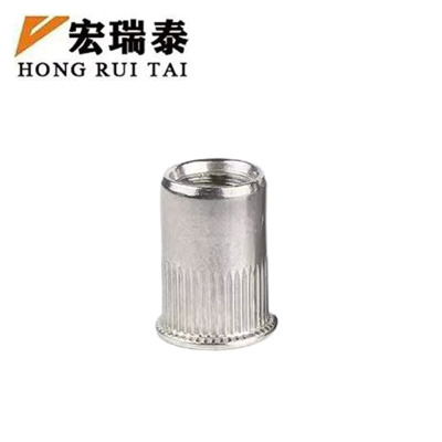 宏瑞泰 304不锈钢拉铆螺母 6.8级 M8 个