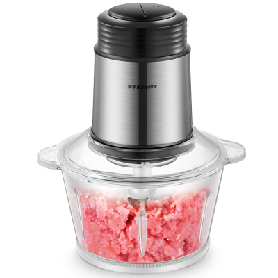 荣事达绞肉机家用电动不锈钢清仓特价小型全自动家庭碎肉绞馅