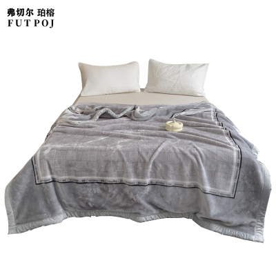 弗切尔珀榕 贝丝毯