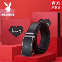 花花公子皮带男士新款真皮腰带送爸爸礼物父亲节送老公生日礼盒潮