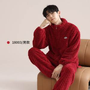 品牌同款情侣珊瑚绒睡衣男女士秋冬季法兰绒加厚半边绒家居服套装