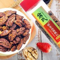 詹氏大红罐 野生山核桃仁 250gX2罐共500g坚果零食炒货年货