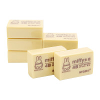晨光 M&G 4B米菲橡皮 MF6306 39*25mm (黄色) 30块/盒 盒