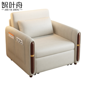智叶舟储物折叠沙发88*83*87cm张