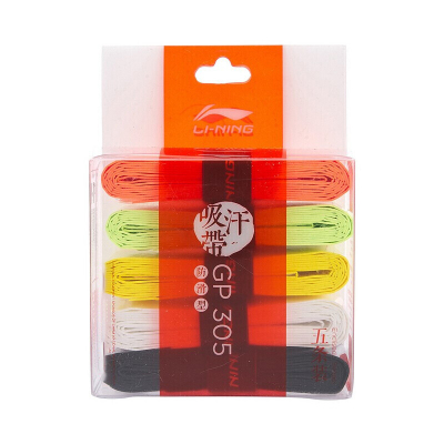 李宁（LI-NING）龙骨手胶羽毛球拍吸汗带GP305混色(防滑吸汗带5条装)AXJP004-1/-2
