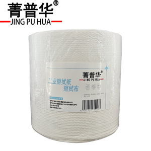菁普华工业擦拭纸擦拭布23x34cm500张/卷
