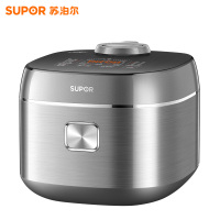 苏泊尔(SUPOR)电饭煲5升大容量4-5人 0氟琉瓷圆厚釜内胆家用不粘柴火饭多功能微压智能煮饭电饭锅小快系列F50X7