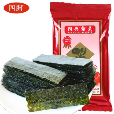 四洲紫菜7.6g*3袋10小包/袋番茄味（其它口味）袋装即食海苔类休闲零食01338