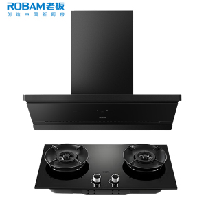 老板(ROBAM)油烟机烟灶套餐两件套侧吸触控式27立方5.2灶具厨电套装65D7-L1+55B7A-D2