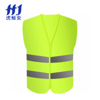 虎鲸安(HJ) HJ-FGBX 夜光衣工人安全服驾驶员车载 反光背心马甲 绿色