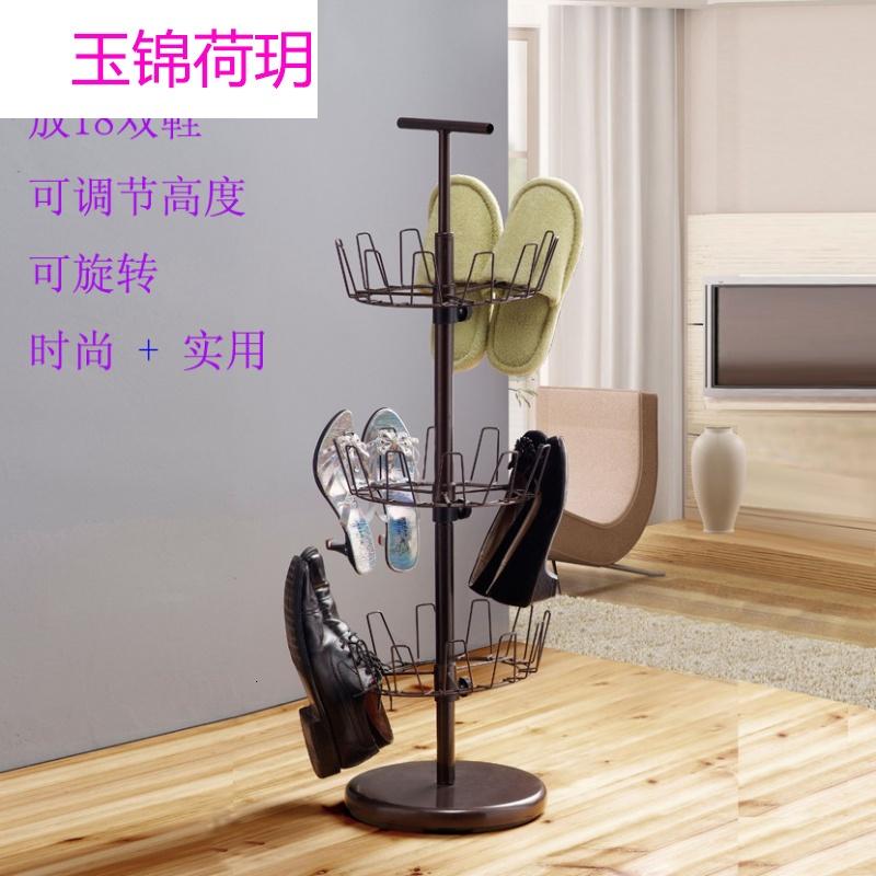 大容量三层旋转鞋架 铁艺防尘 360&deg;旋转简易白色鞋架 收纳用品