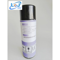 高效润滑防锈喷剂 LYHJ-BRK 458ml/瓶