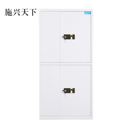 施兴天下钢制密码文件柜保险柜铁皮资料柜通双节白色指纹锁420*900*1850