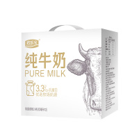 君乐宝纯牛奶200ml*12盒优选牧场柳叶包常温奶礼盒装
